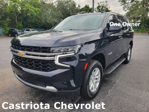 Certified 2024 Chevrolet Tahoe LS RWD image 1