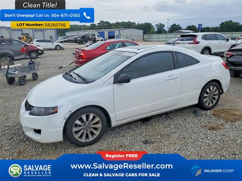 Used 2011 Honda Civic EX image 1