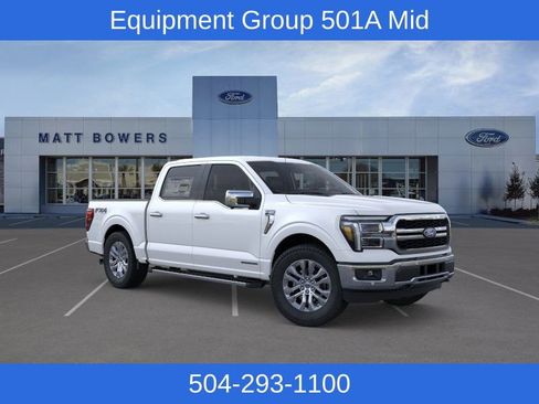 New 2025 Ford F150 Lariat w/ Equipment Group 501A Mid image 7