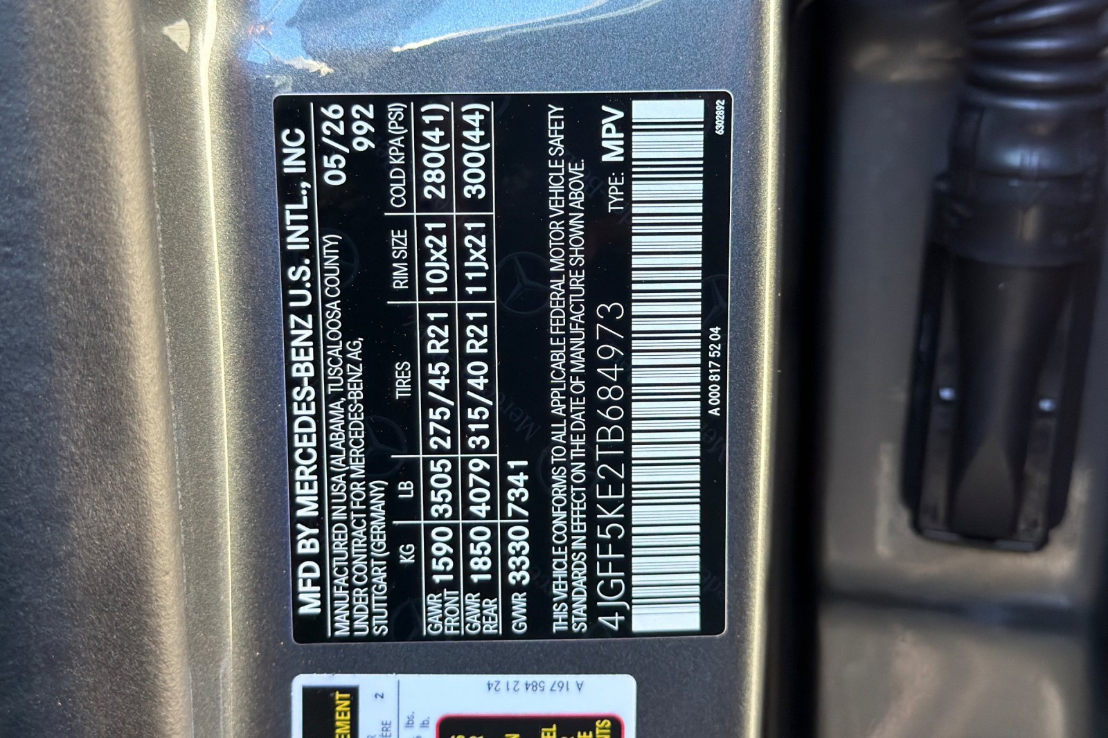 New 2026 Mercedes-Benz GLS 450 4MATIC image 29