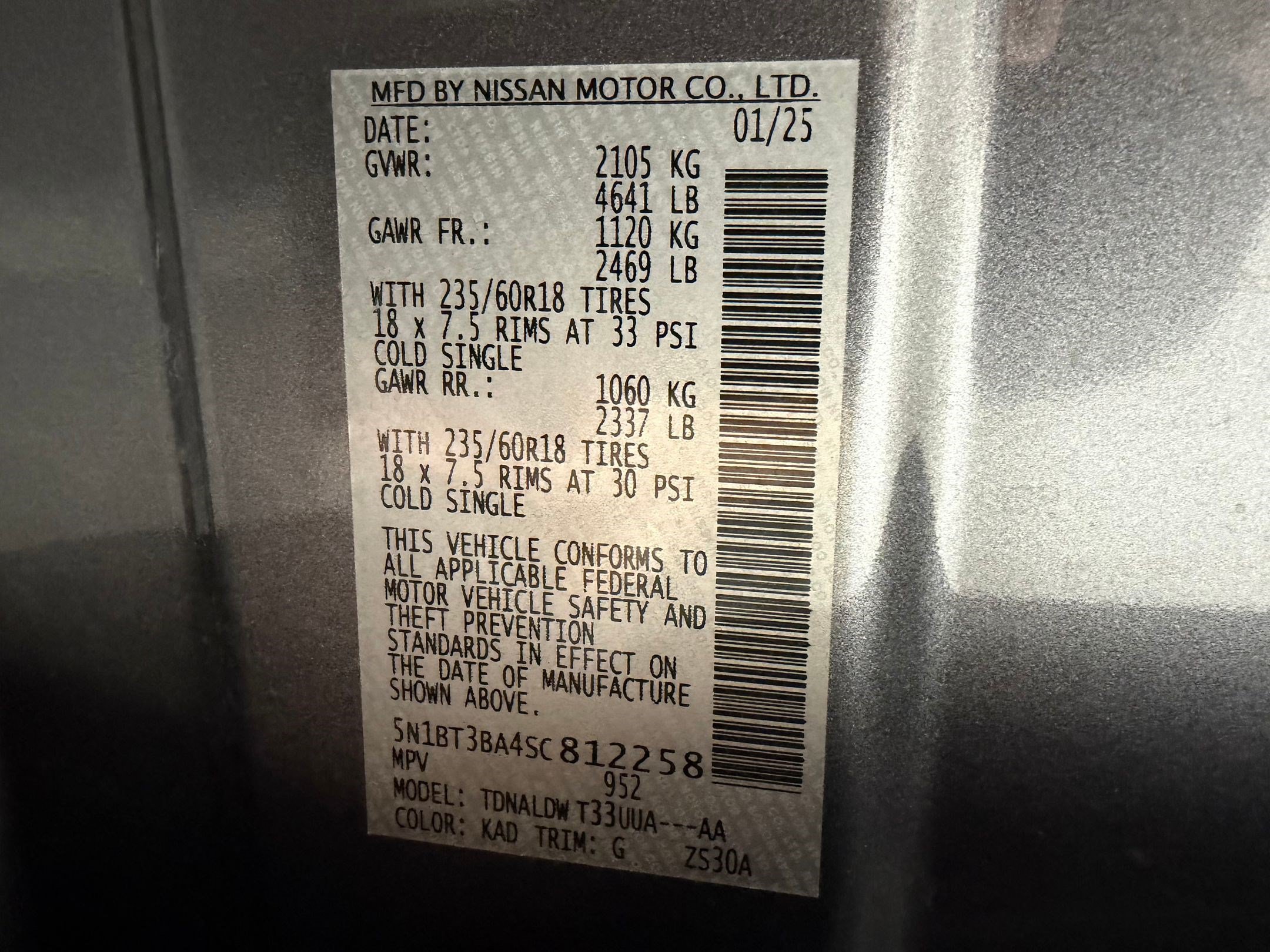 Used 2025 Nissan Rogue SV FWD image 19