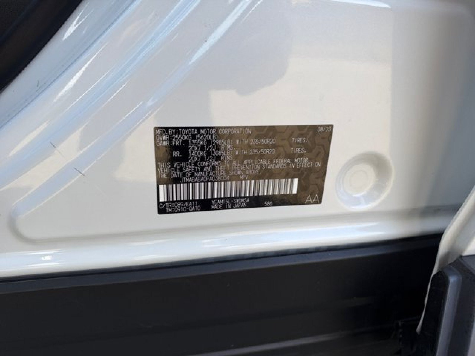 Used 2023 Subaru Solterra AWD image 22
