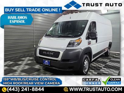 Used 2021 RAM ProMaster 2500