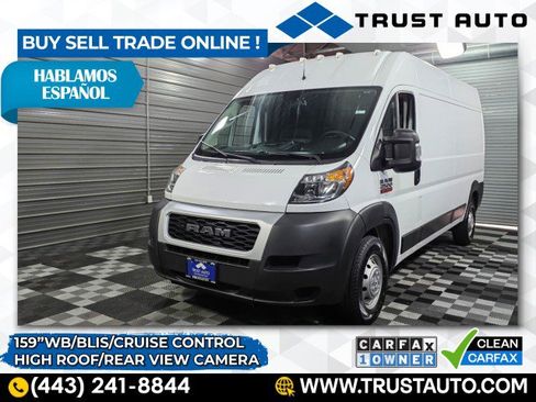 Used 2021 RAM ProMaster 2500 image 1