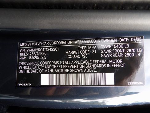 New 2026 Volvo XC60 B5 Plus w/ Protection Package Premier AWD/4WD image 31