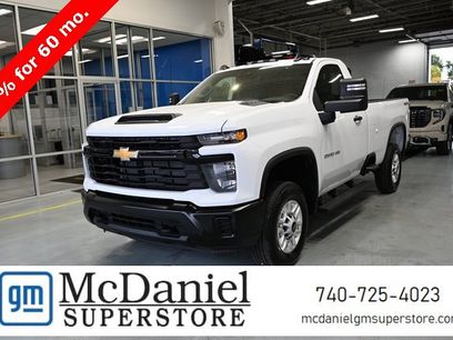 New 2026 Chevrolet Silverado 2500 W/T w/ WT Convenience Package