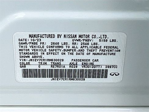 Used 2024 INFINITI Q50 Sensory image 33