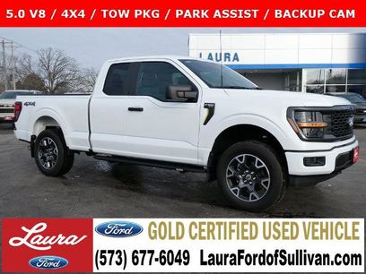 Certified 2024 Ford F150 STX