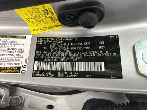 Used 2015 Lexus GX 460 w/ Premium Package AWD/4WD image 30