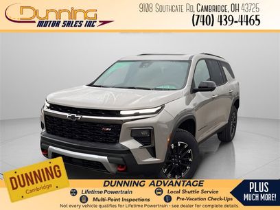 New 2026 Chevrolet Traverse Z71 w/ Enhanced Driving Package