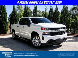 Used 2020 Chevrolet Silverado 1500 Custom w/ Custom Value Package video 1