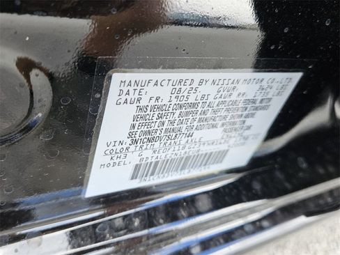 New 2025 Nissan Versa S w/ Trunk Package image 17