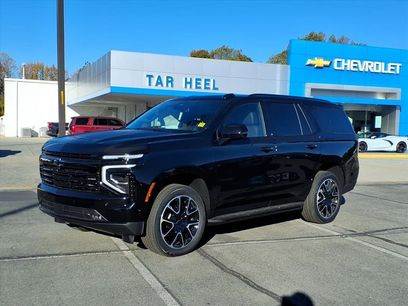 New 2026 Chevrolet Tahoe RST w/ Comfort Package