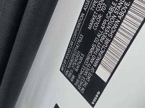 New 2026 Volvo XC90 B6 Plus w/ Protection Package Premier image 5