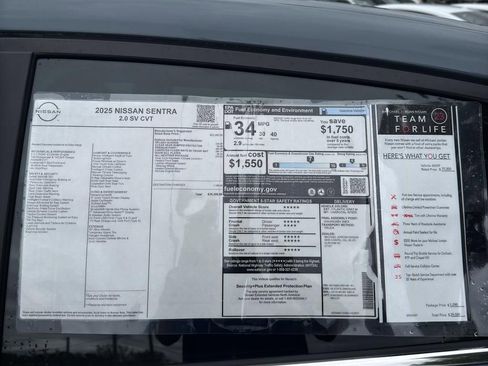 New 2025 Nissan Sentra SV w/ All-Weather Package image 12