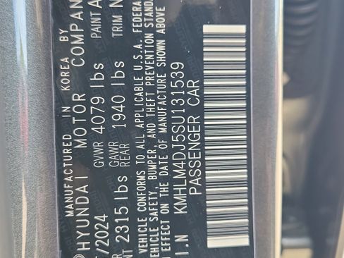 Used 2025 Hyundai Elantra Blue image 29