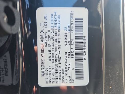 Used 2006 Nissan 350Z Grand Touring RWD image 36