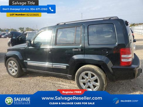 Used 2012 Jeep Liberty Sport image 3