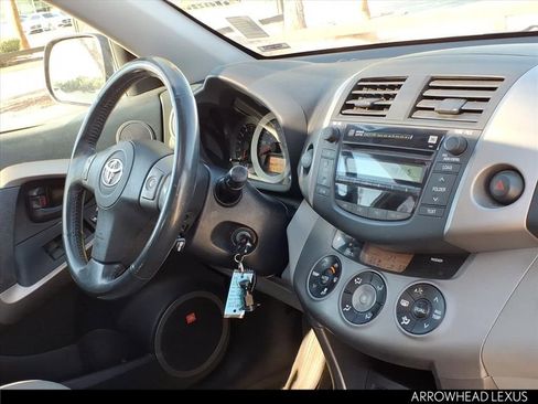 Used 2007 Toyota RAV4 Limited image 12