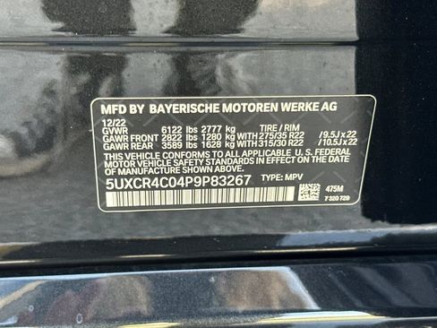 Used 2023 BMW X5 sDrive40i w/ M Sport Package image 35