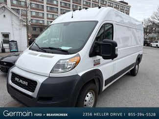 Used 2021 RAM ProMaster 2500 video 1