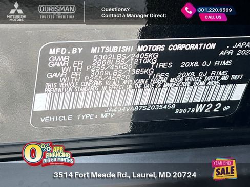 New 2025 Mitsubishi Outlander SE image 31