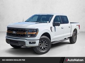 Used 2026 Ford F150 Tremor w/ Bed Utility Package AWD/4WD video 1