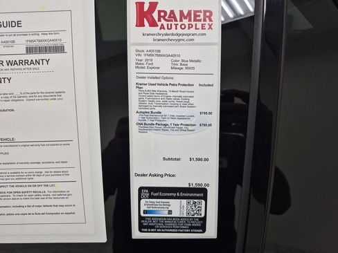 Used 2019 Ford Explorer FWD image 35