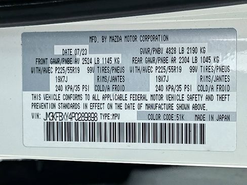 Used 2023 MAZDA CX-5 Signature image 41