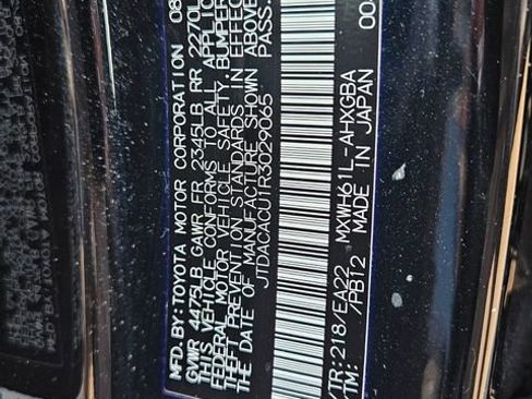 Used 2024 Toyota Prius Prime XSE Premium image 14