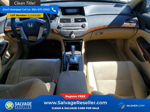 Used 2012 Honda Accord EX image 11