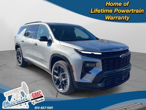New 2026 Chevrolet Traverse RS AWD/4WD image 6