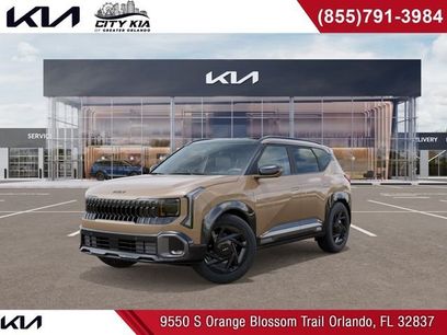 New 2027 Kia Seltos X-Line SX