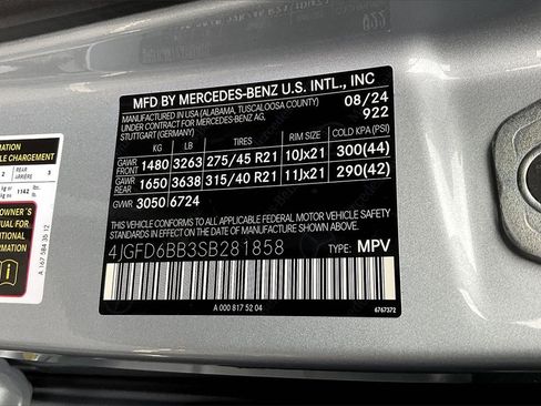 New 2025 Mercedes-Benz GLE 53 AMG 4MATIC Coupe image 12