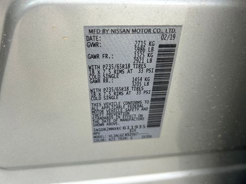 Used 2019 Nissan Pathfinder SL image 10