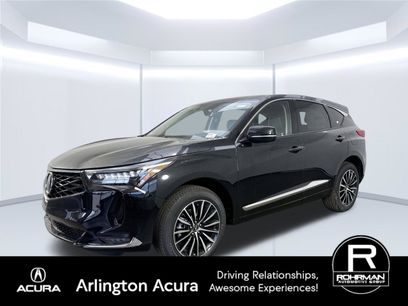 New 2026 Acura RDX w/ Advance Package