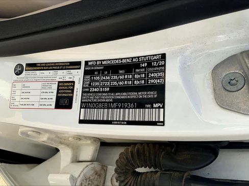 Used 2021 Mercedes-Benz GLC 300 4MATIC image 33