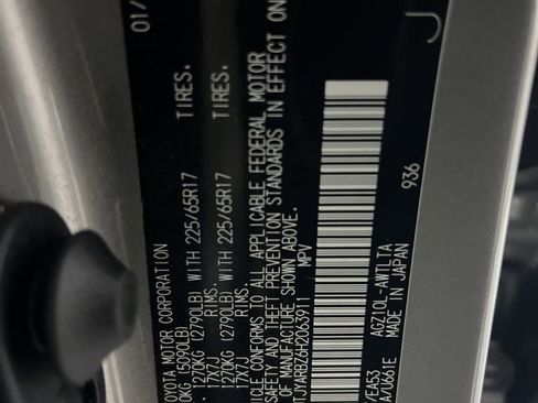 Used 2017 Lexus NX 200t FWD w/ Accessory Package 2 image 77
