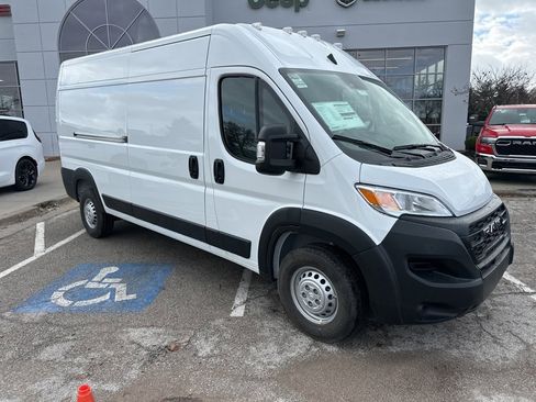 New 2026 RAM ProMaster 2500 image 42