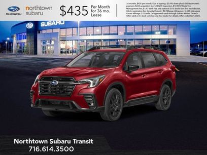 New 2026 Subaru Ascent Bronze Edition