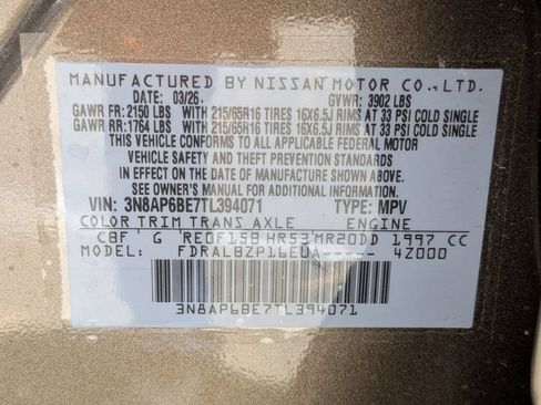 Certified 2026 Nissan Kicks S FWD image 26
