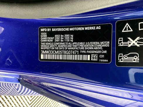 New 2026 BMW 230i xDrive Coupe image 11