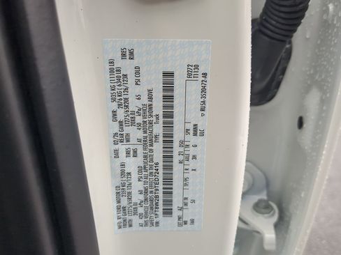 New 2026 Ford F250 Lariat AWD/4WD image 27