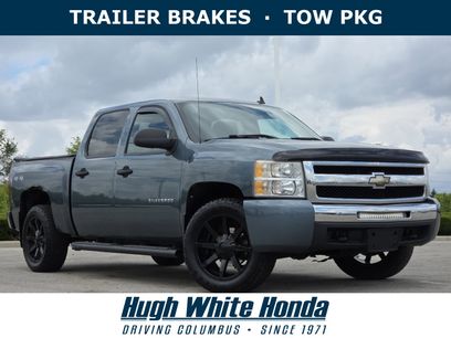 Used 2010 Chevrolet Silverado 1500 LT w/ Power Pack Plus