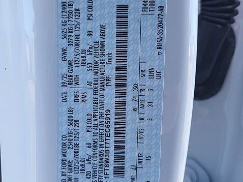 New 2026 Ford F350 XL w/ STX Appearance Package image 21