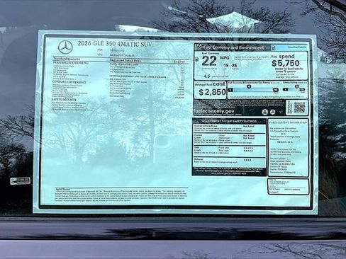 New 2026 Mercedes-Benz GLE 350 4MATIC image 17