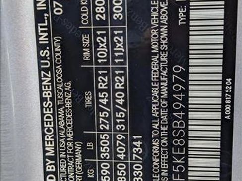 New 2025 Mercedes-Benz GLS 450 4MATIC image 17