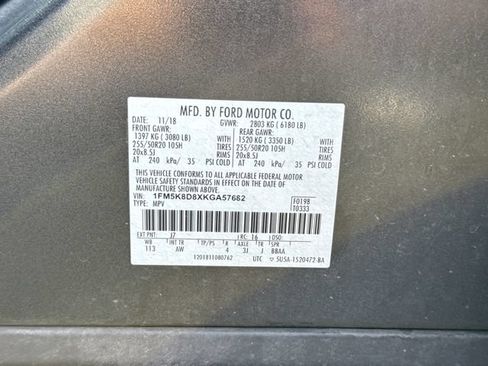 Used 2019 Ford Explorer XLT w/ Equipment Group 202A AWD/4WD image 25