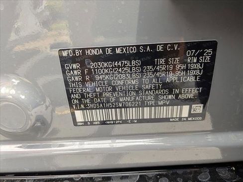 New 2025 Acura ADX A-Spec image 17