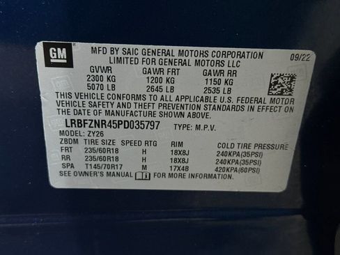 Used 2023 Buick Envision Essence FWD image 27